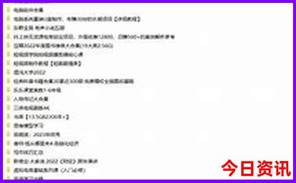 江苏旅游必去景点推荐