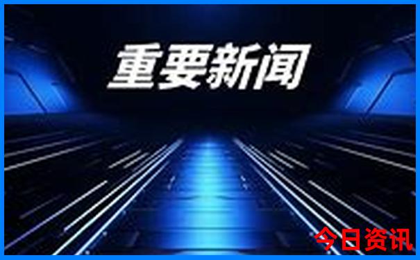 暑假去哪里玩比较好?