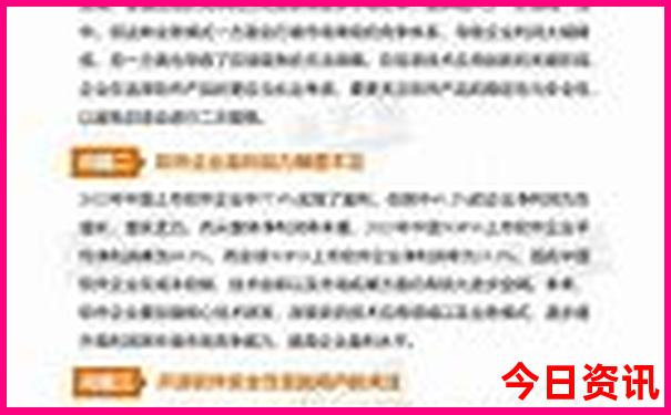 湖南的旅游景点介绍