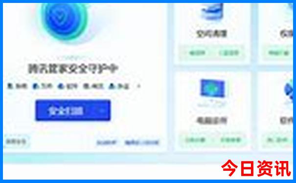 广东十大穷游最佳地方