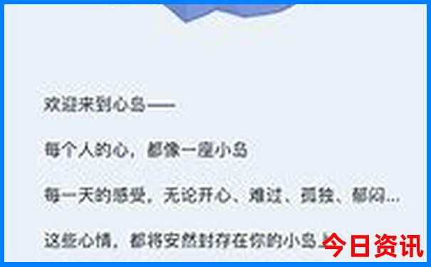 中国美女最多的省份