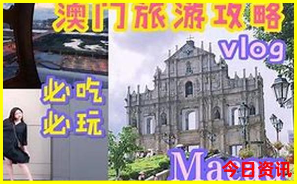 八月份哪里凉快适合旅游